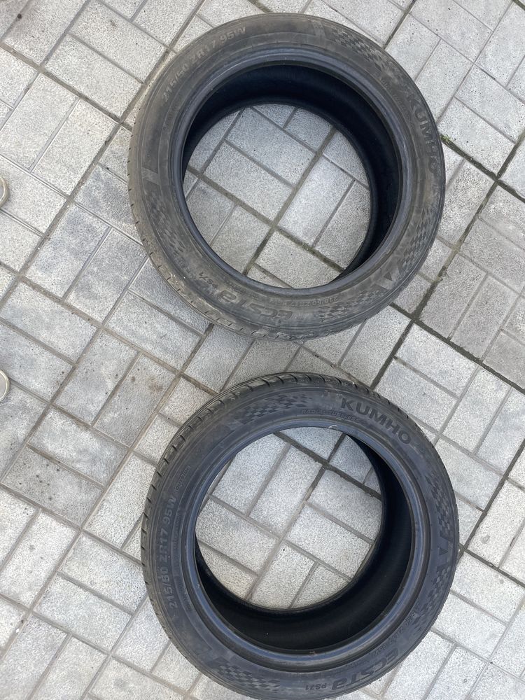 Продам резину kumho