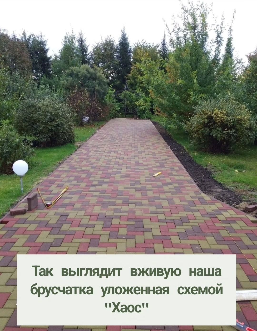 Брусчатка "Кирпичик" Пескоблок "Колотый" В НАЛИЧИИ БОЛЬШИЕ ОБЪЕМЫ