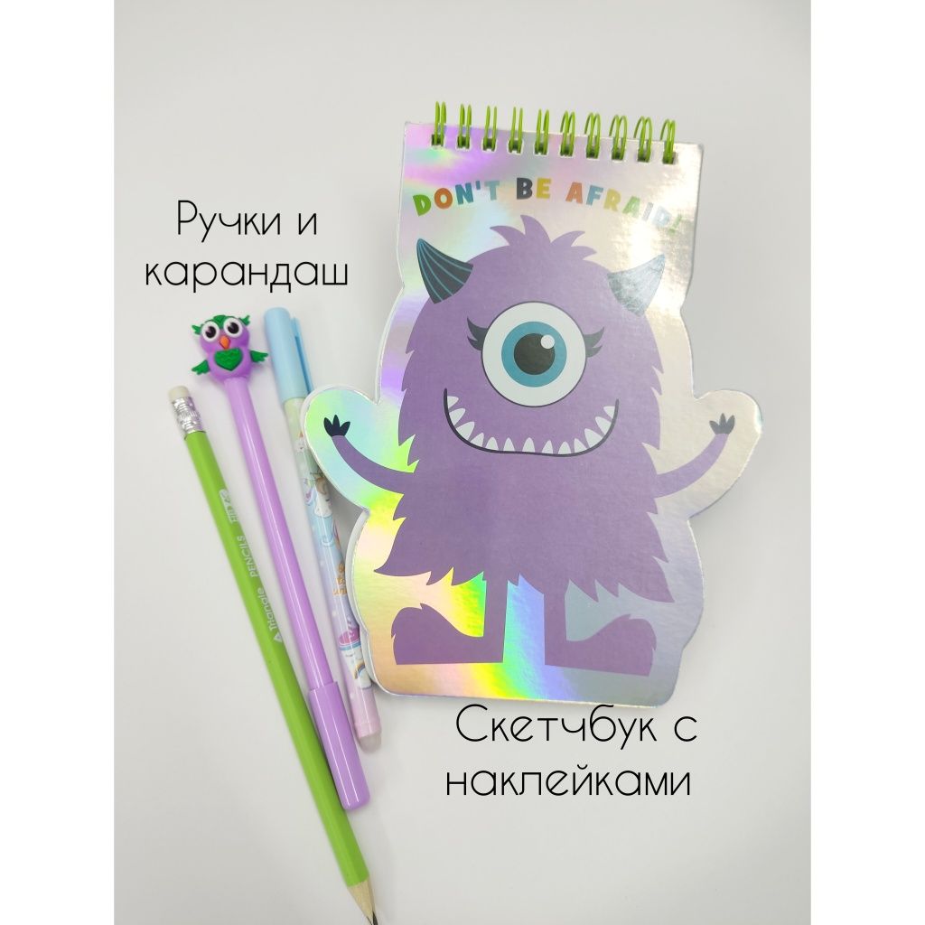 Подарок для девочки