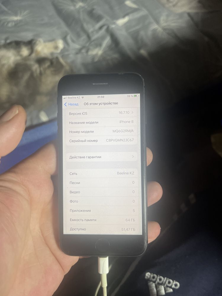 Iphone 8 64 гигов