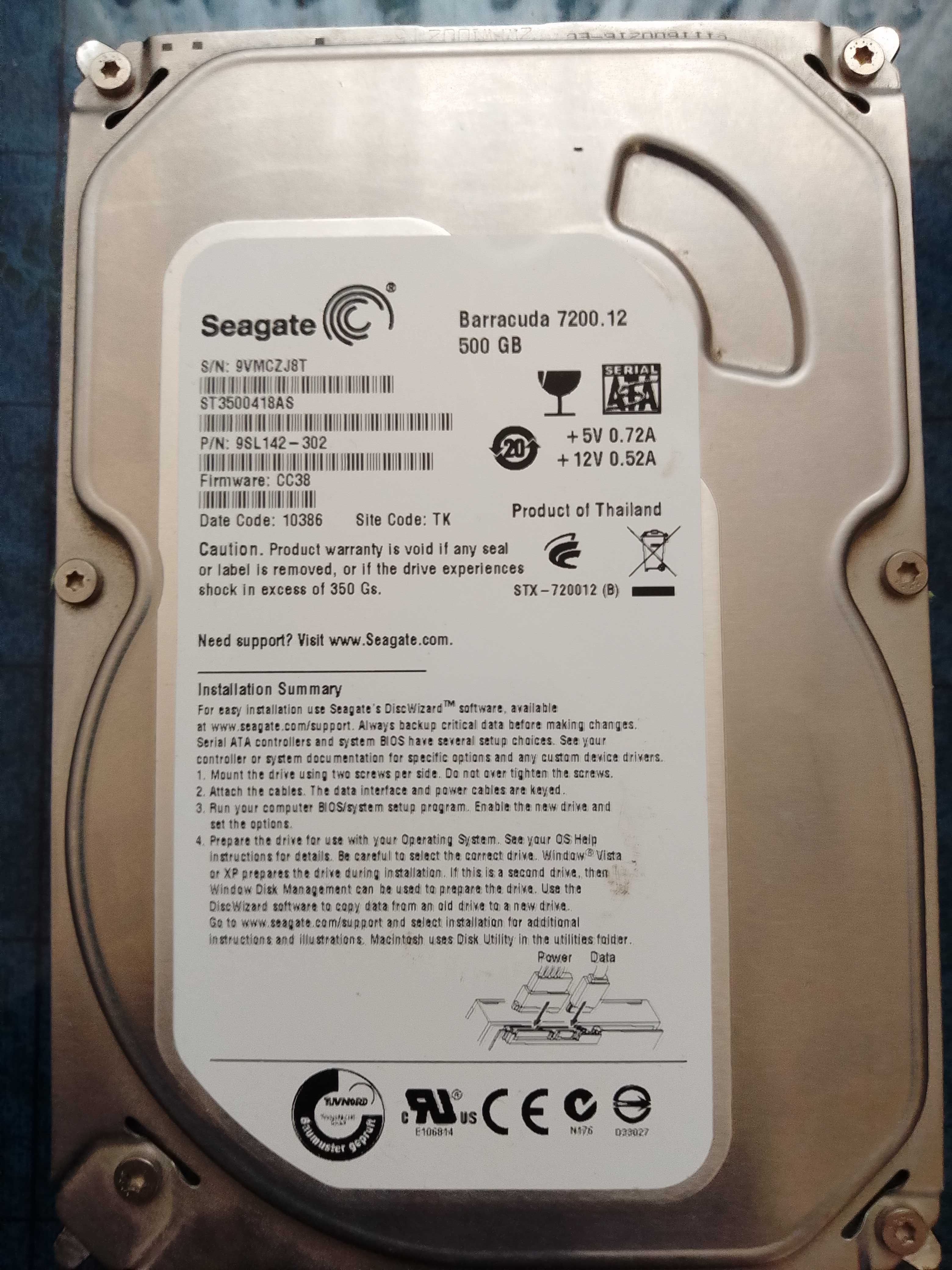 Продам HDD 1 Tb, 500 Gb (Seagate, Toshiba) б/у в отличном состоянии