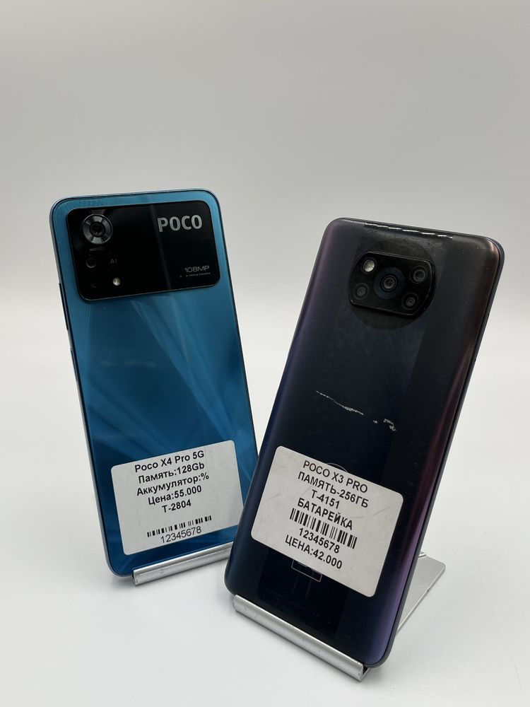 Poco X4 Pro 5G, Poco X3 Pro