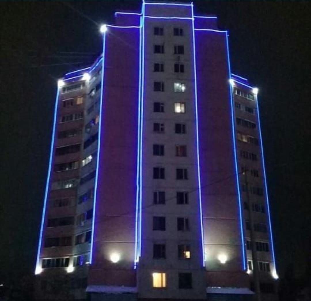 Коммерческая недвижимость