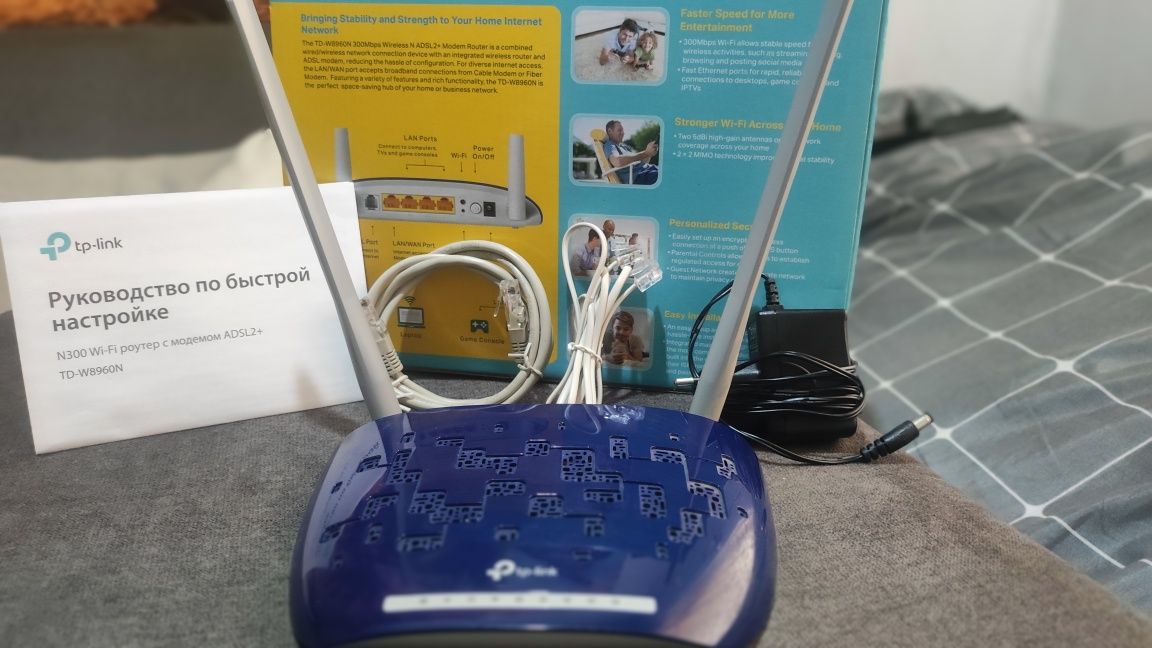 Новый TP-Link роутер + модем | 300 Mbps | За копейки!