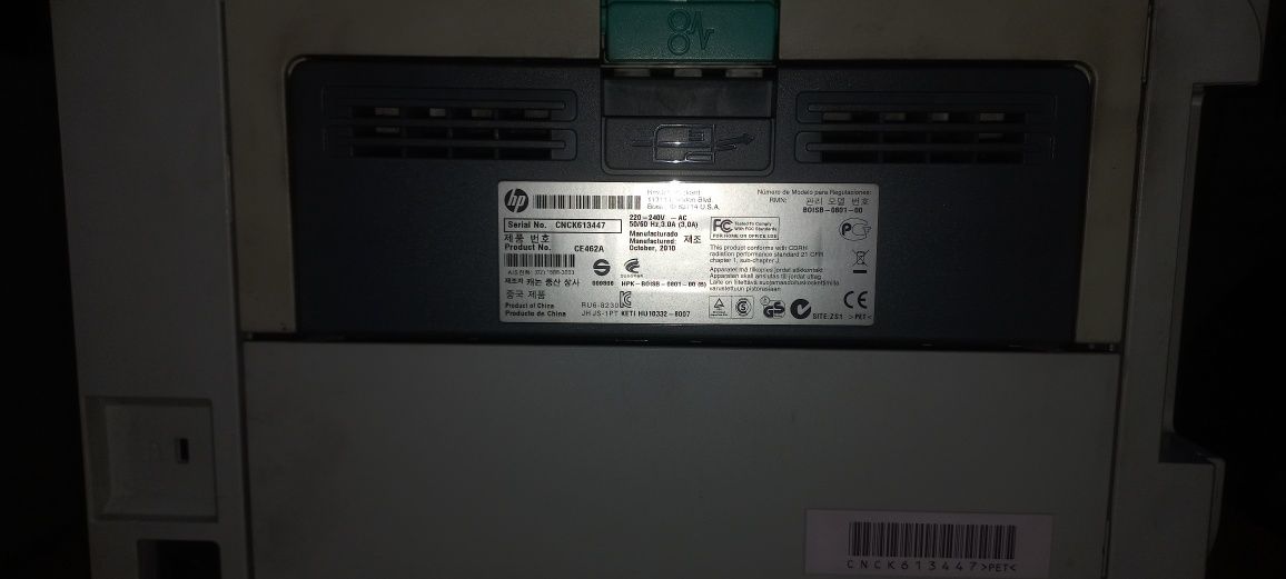 Принтер HP 1010 / Принтер HP 2035n / МФУ
