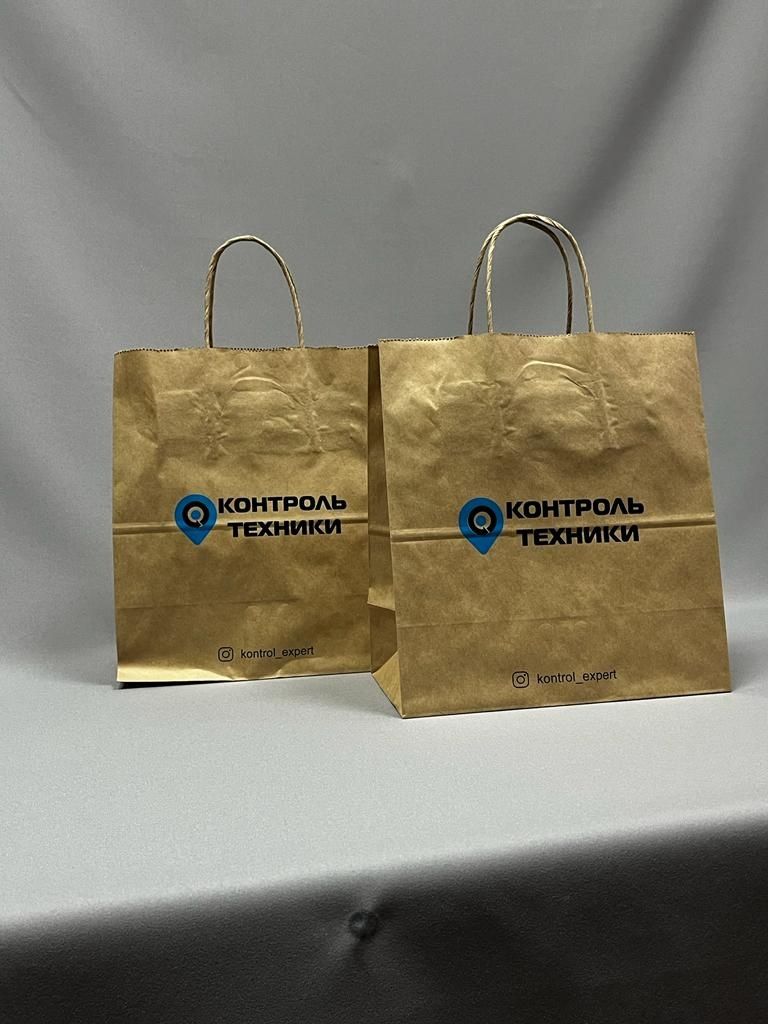 Логотип на плотные, крафт, полиэтиленовые, зип-лок пакеты