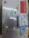 Роутер  LTE CPE B593