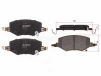Колодки тормозные передние Новые Jac J7