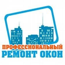 Сетки москитные в Алматы
