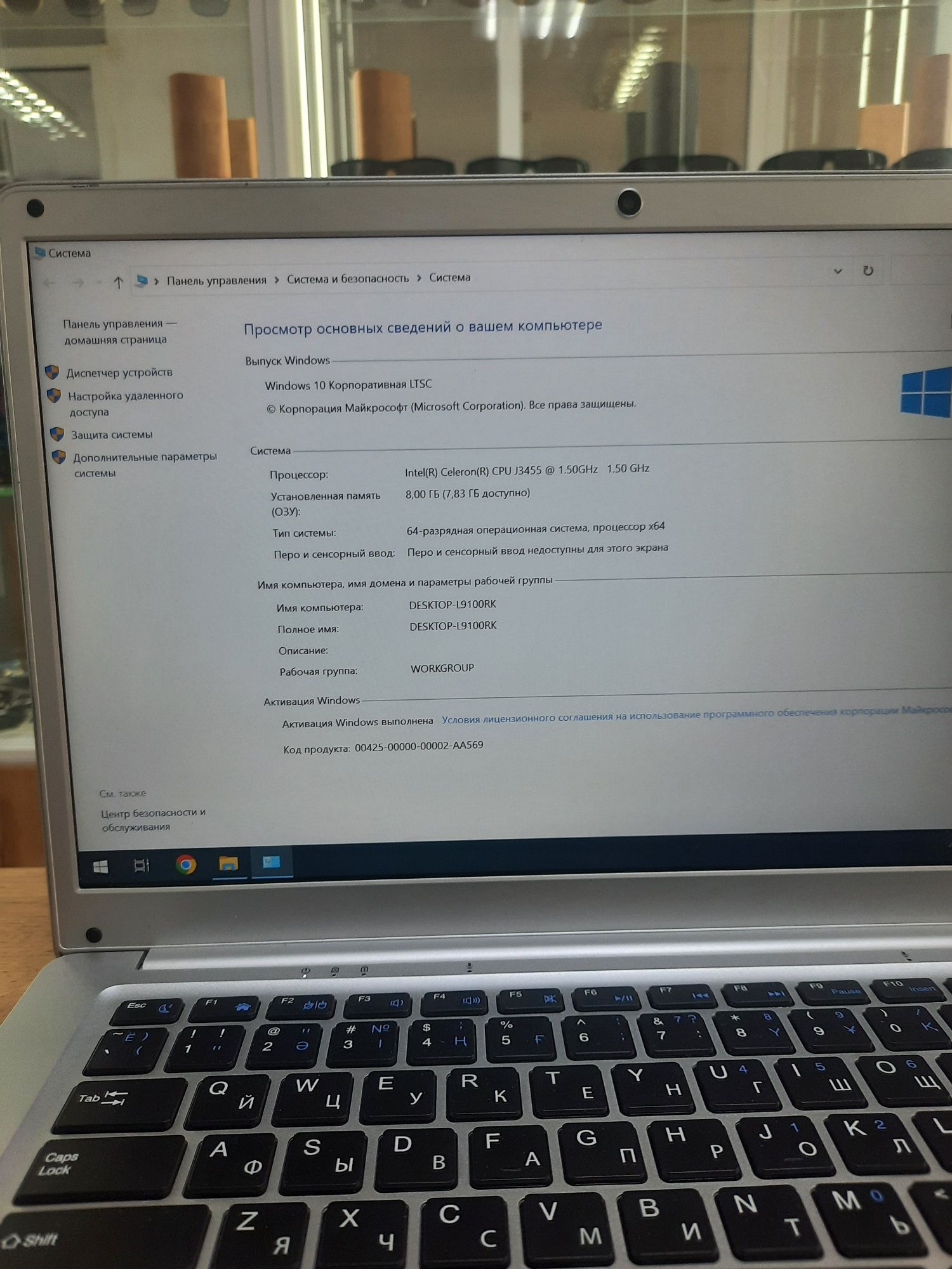 Hoутбук Haseei SSd 128 gb Ozu 8 gb Зарядка мышка