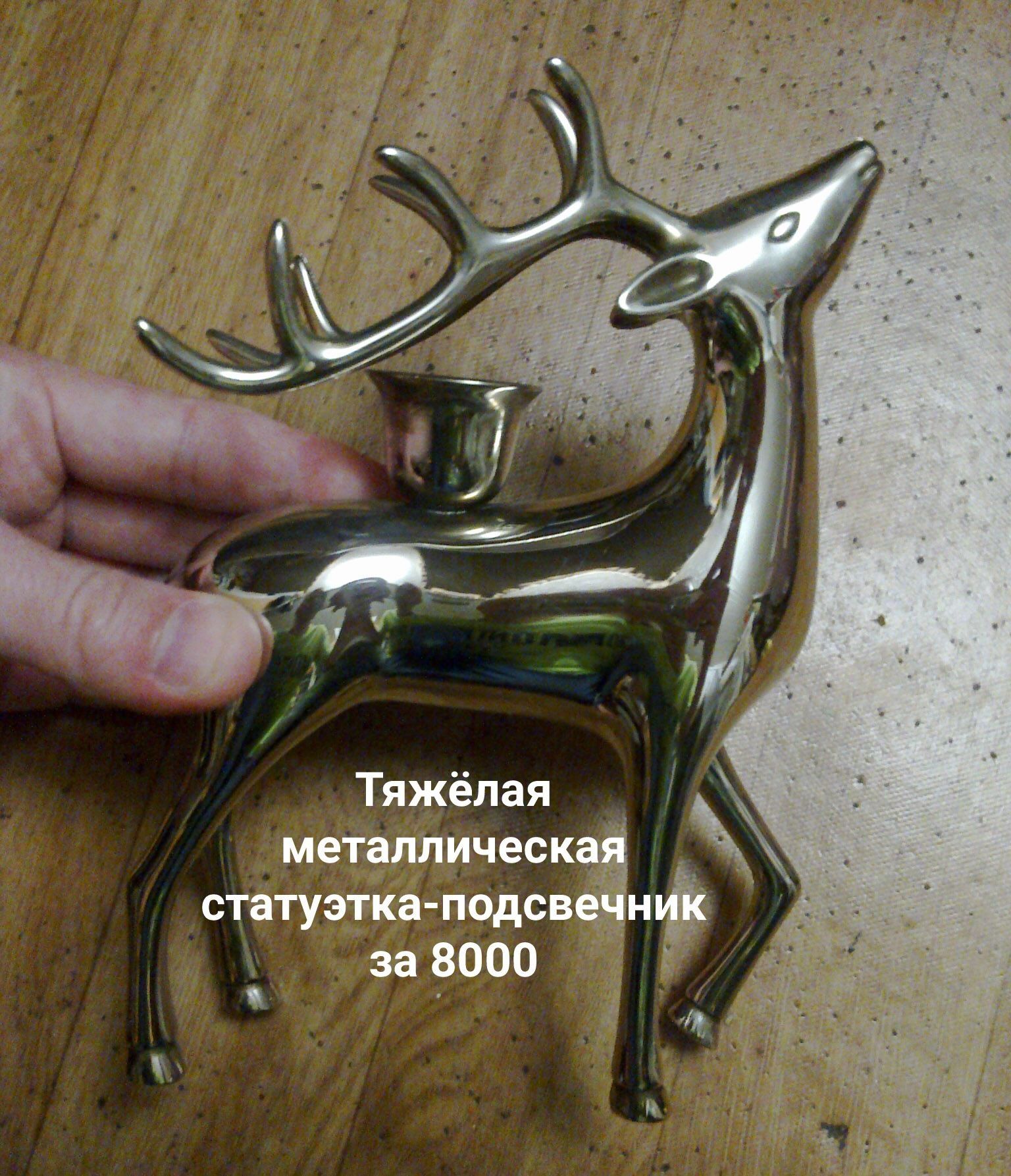 Ретро подарки для думающих людей со вкусом