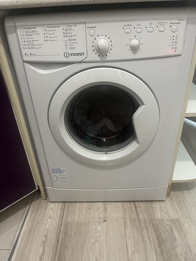 Продам стиральную машину Indesit