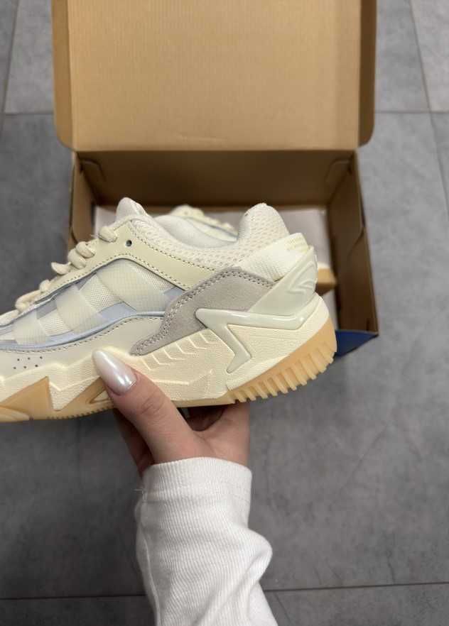 Adidas Niteball 2 White Beige