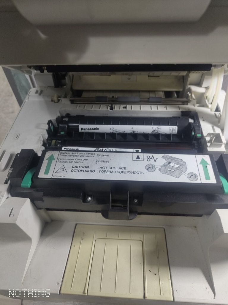 МФУ Panasonic KX-MB783