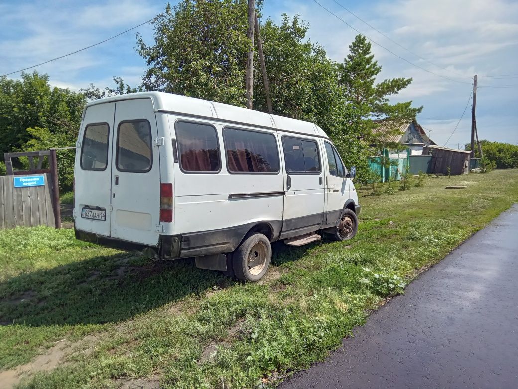 Газель 2002гв. кат  Д1. ОБМЕН.