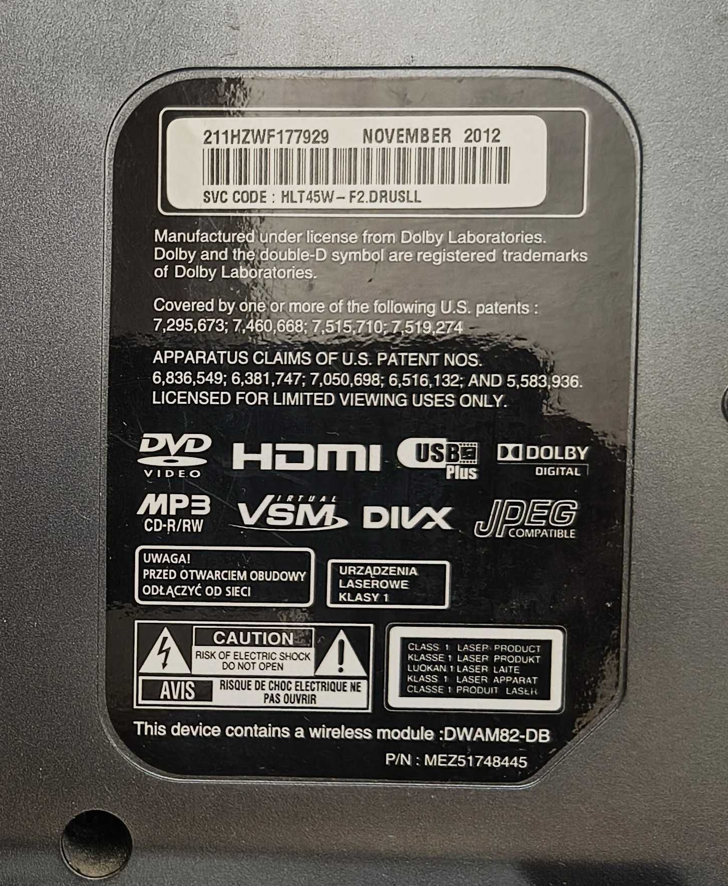 Саунд бар LG HLT45W DVDДомашний кинотеатрBluetooth