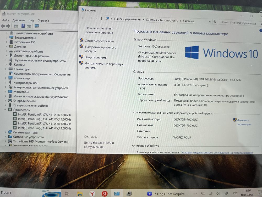 Microsoft Surface GO 8GB RAM 120SSD