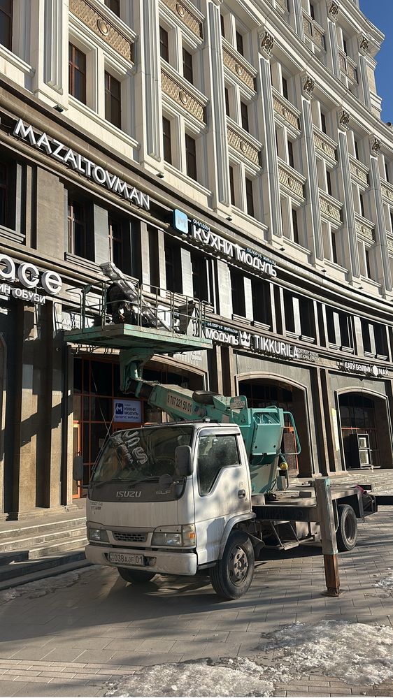 Автовышка АГП от 12 до 28 метров