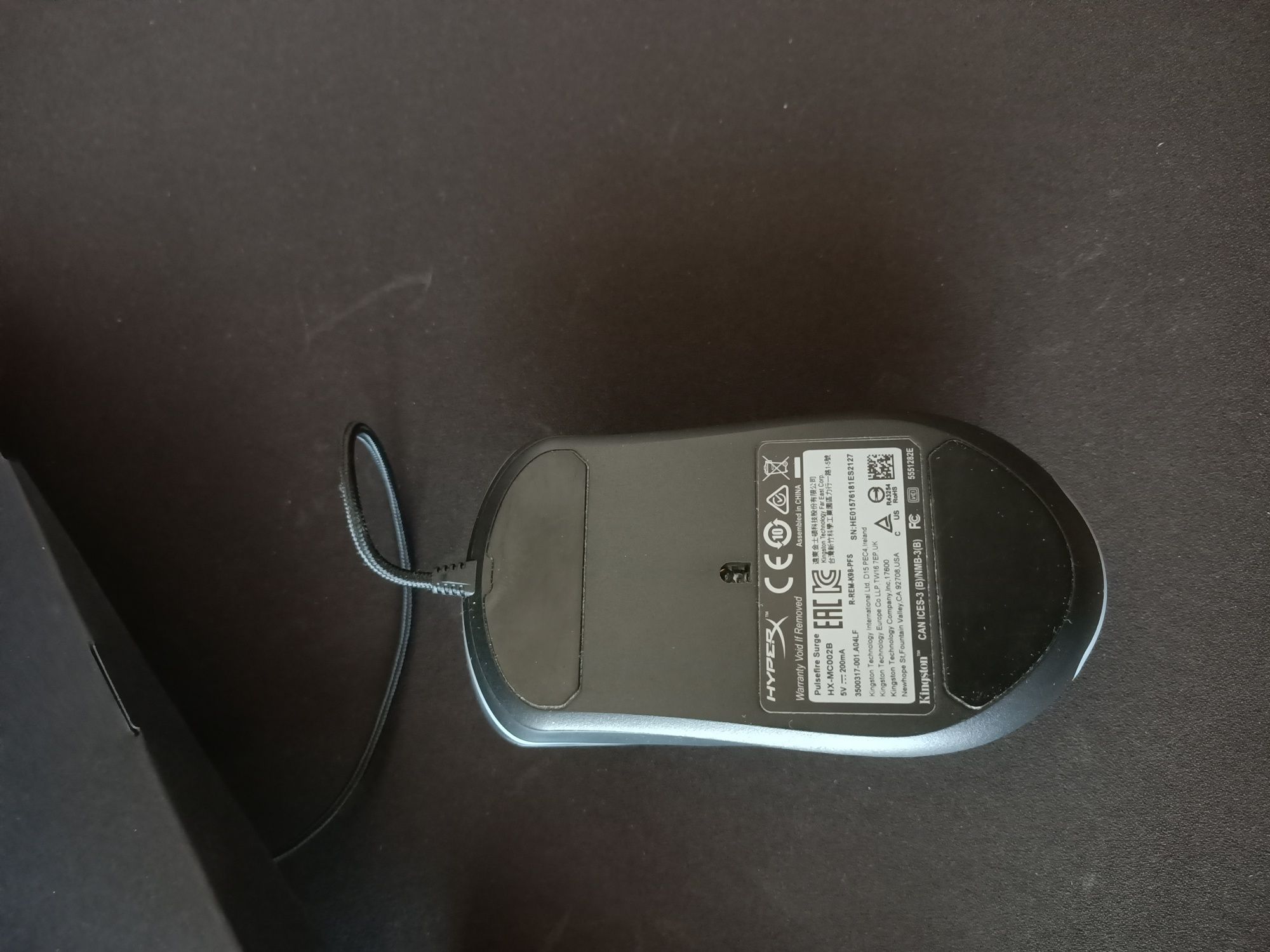 Мышь HyperX pulsefire surge