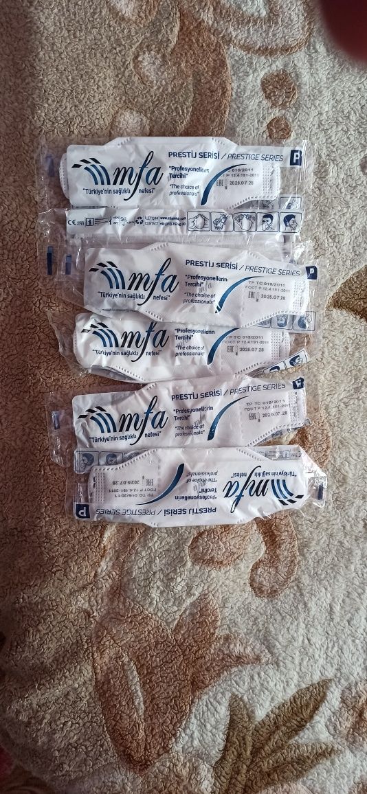 Продам средства индивидуальной защиты.