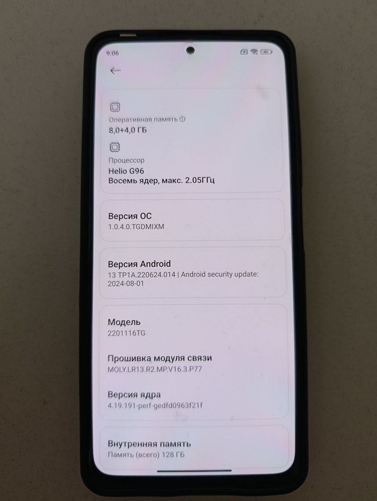 Redmi note 11 pro