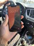 Iphone 13 mini торг бар