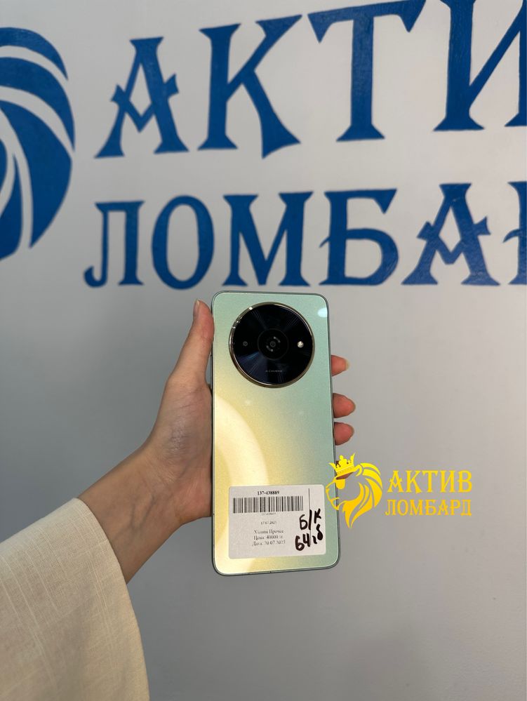 Xiaomi A3 x | Актив Ломбард | Kaspi 0-0-12