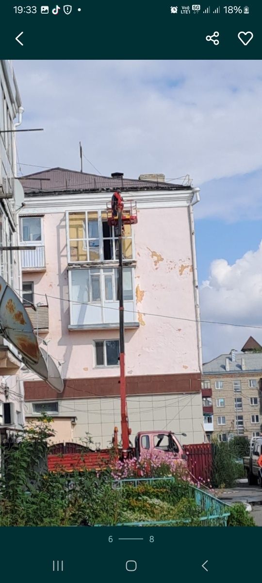 Установка пластиковых окон, дверей, балконов, витражей, тамбуров!