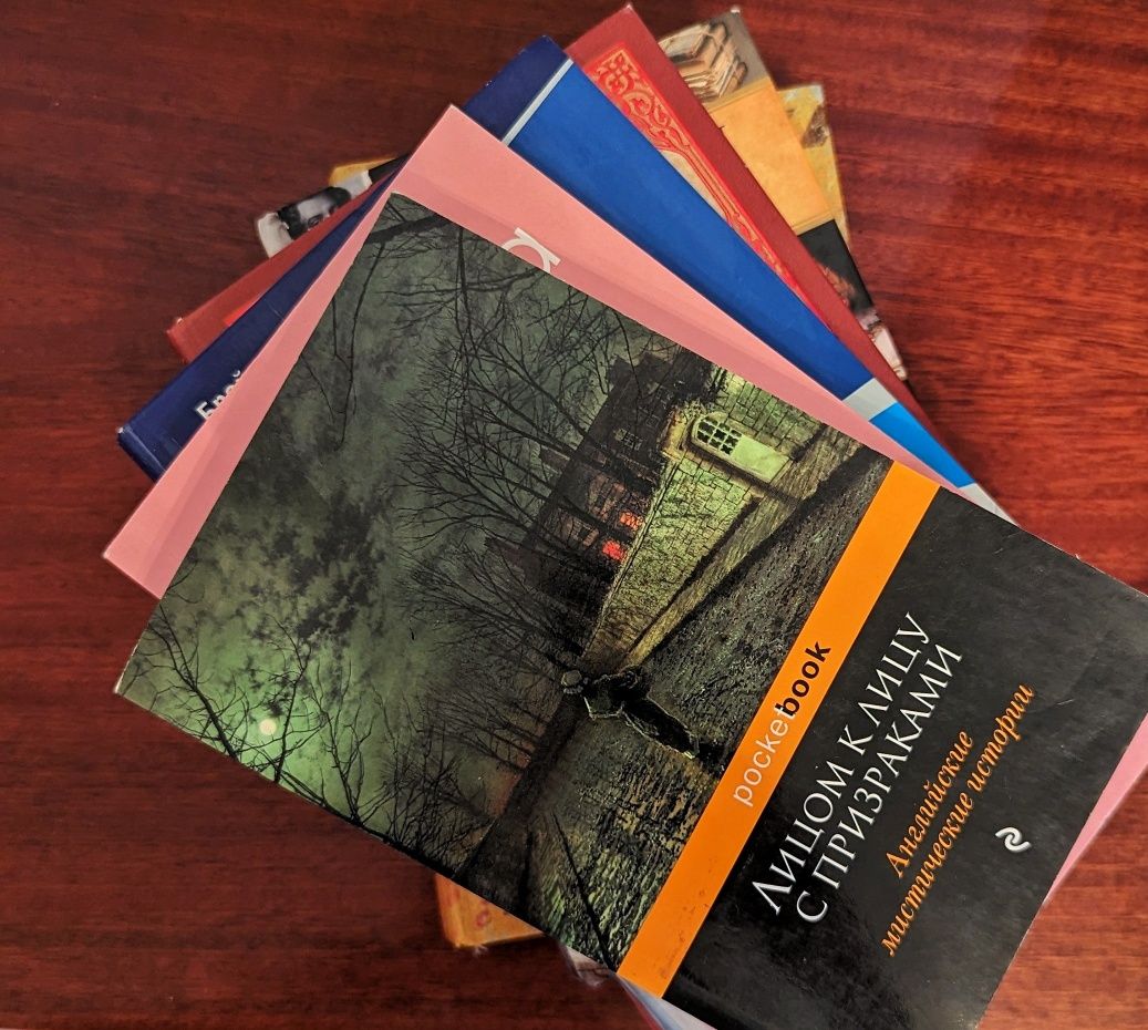 Книги. Художественная литература. Бизнес литература. Менеджмент.