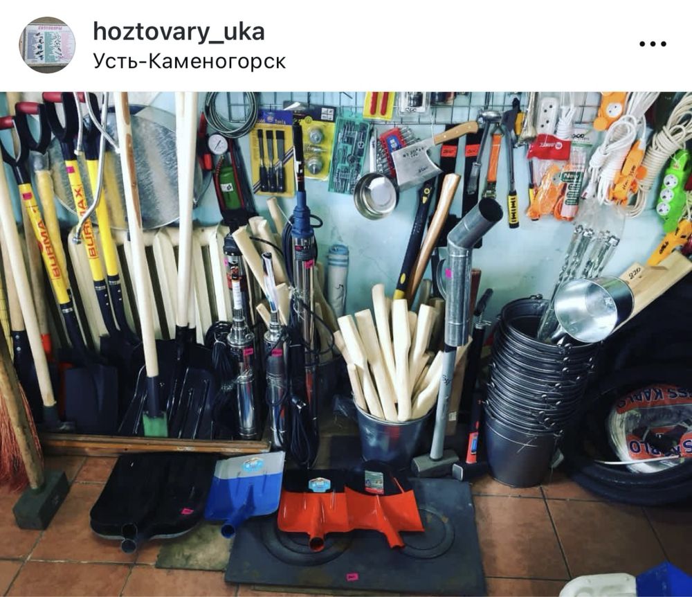 Ящик для электросчётчик.Электросчётчик Меркурий.Автоматы