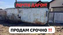 Срочно продам жилой Вагончик