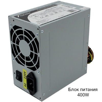 Продам компьютер за копейки!