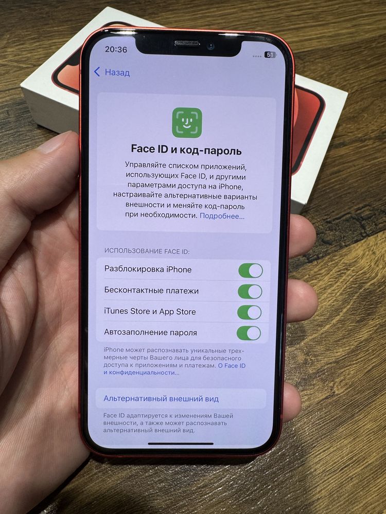 Iphone 12 на 64gb