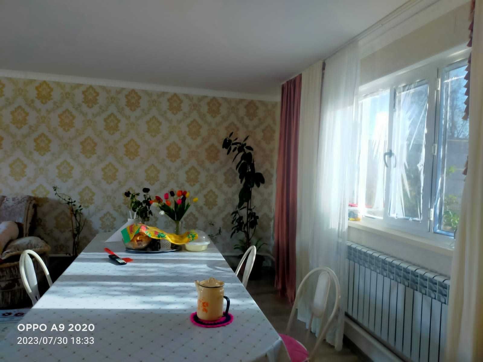 үй сатылады құлсарыдан