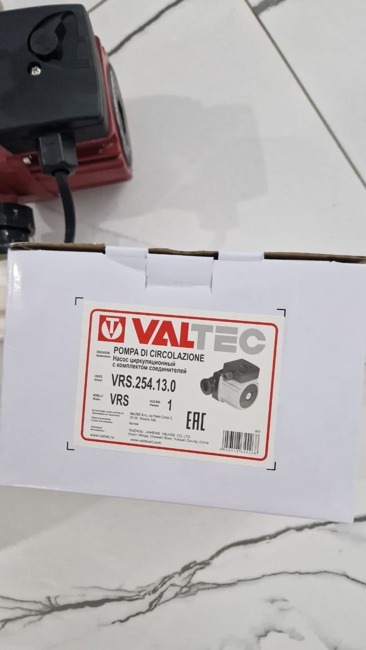 Насос циркулярационый Valtec