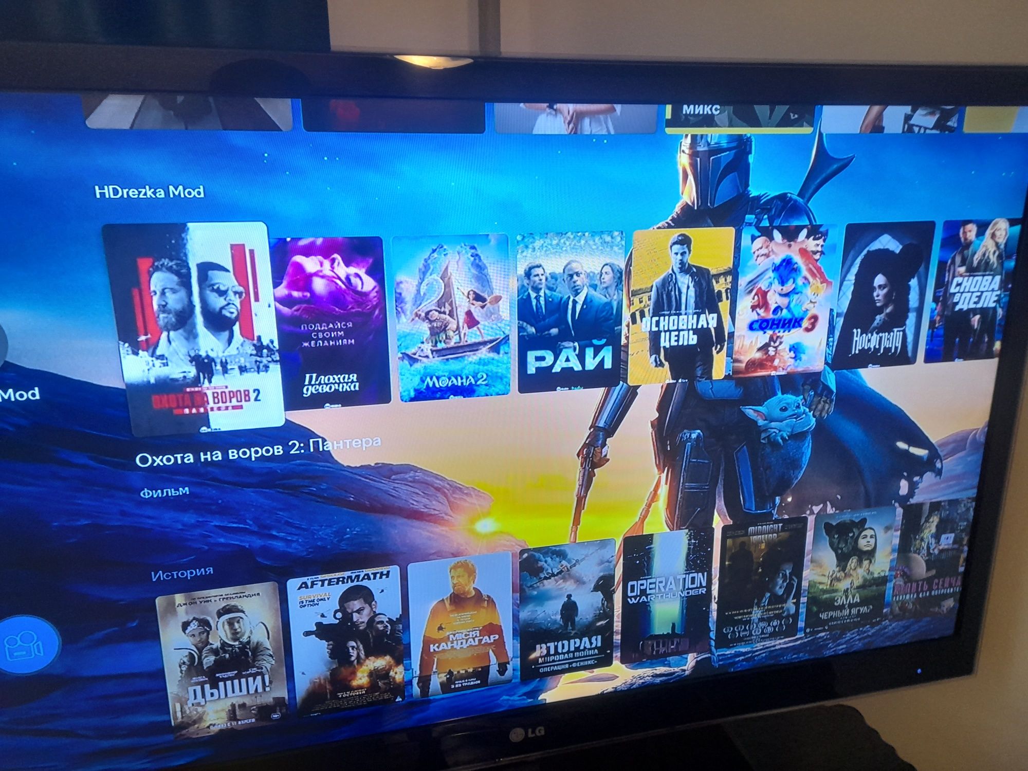 8K-Тв приставка Android TV H96 MAX новый все в комплекте кабель HDMI