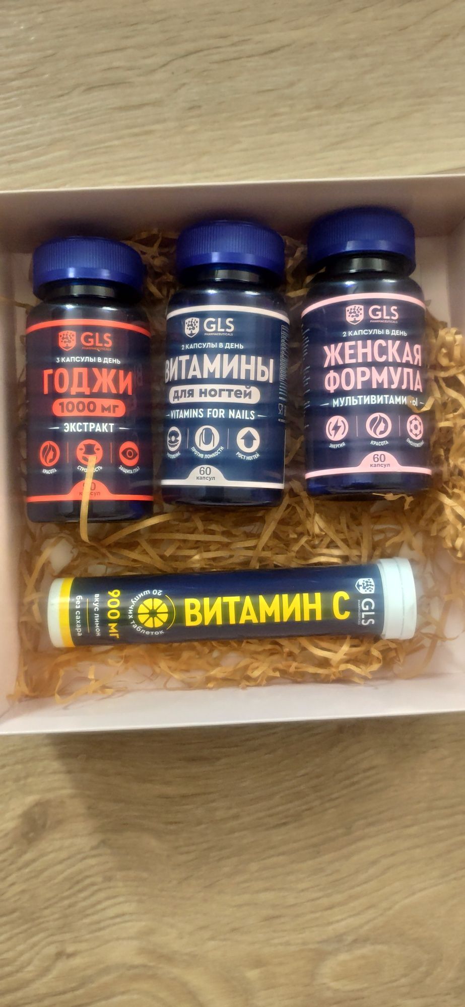 Подарок на 8 марта.

Витамины для женщин.

Можно подобрать любую компл