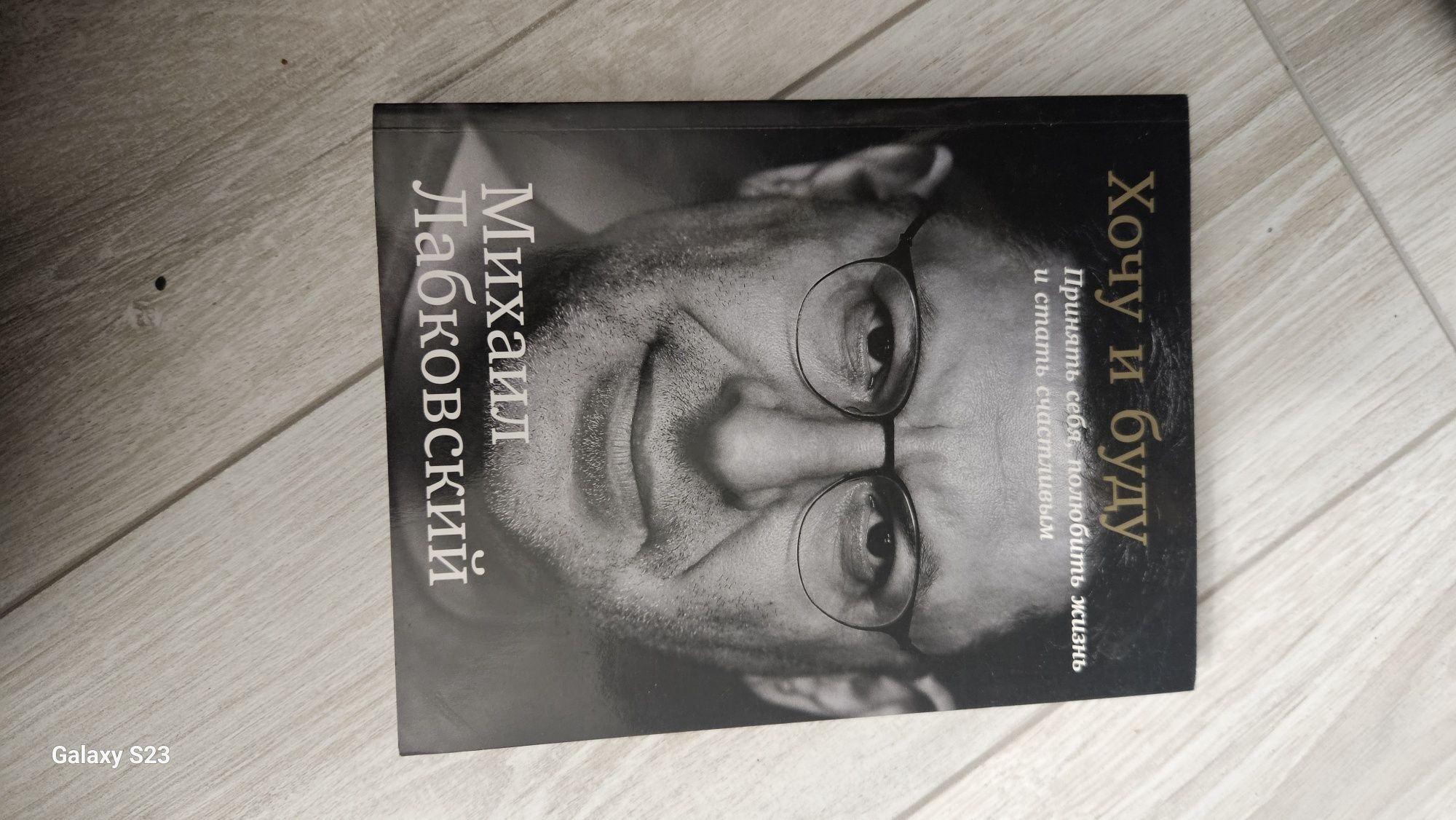 Продам  разные книги