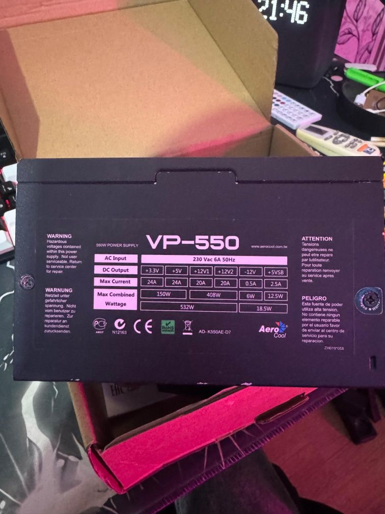 Продам блок питания VP-550