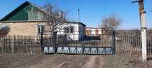 ПРОДАЕТЬСЯ ДОМ Посёлок Каражар