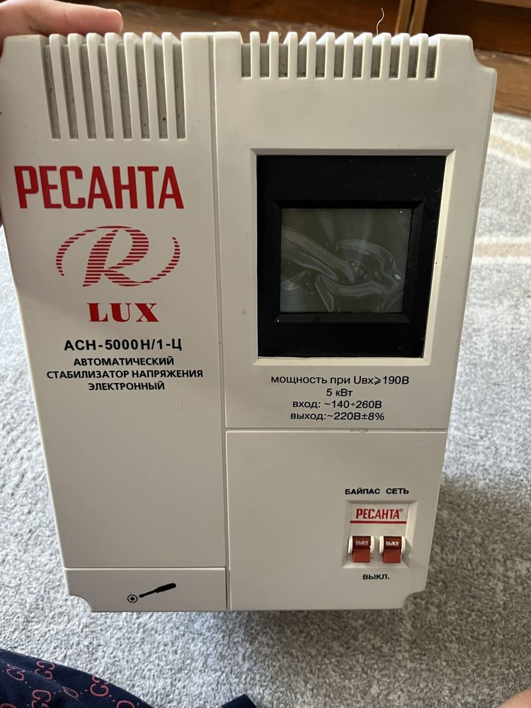 стабилизатор ресанта самый лучший