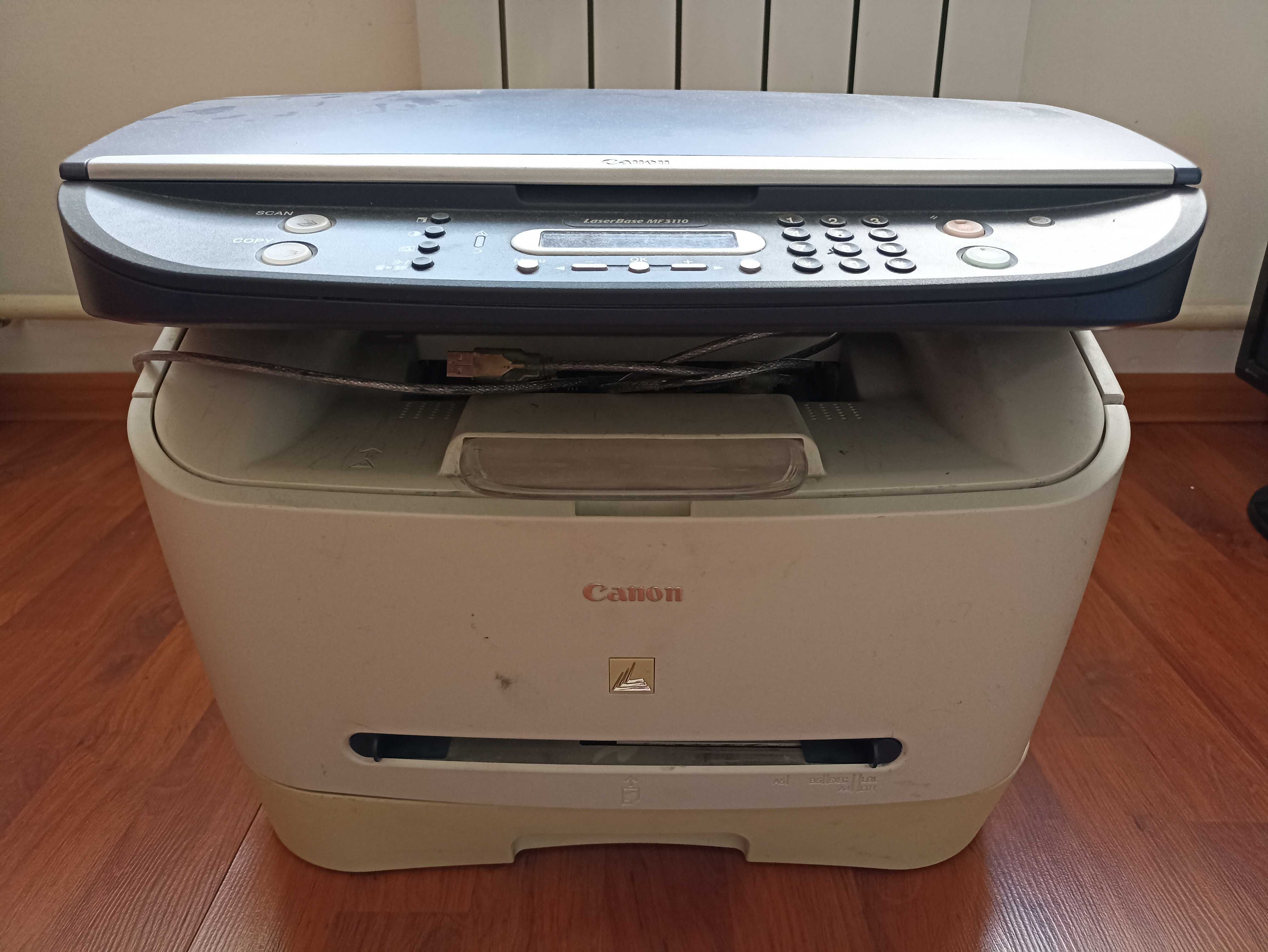 МФУ Canon LaserBase MF3110 - 3в1 (принтер, сканер, ксерокс)