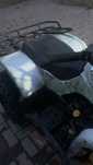 Квадроцикл ATV HANTER 250 куб