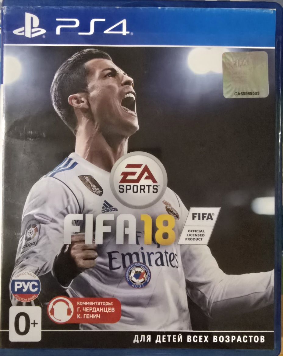 Игры Playstation 4, 5