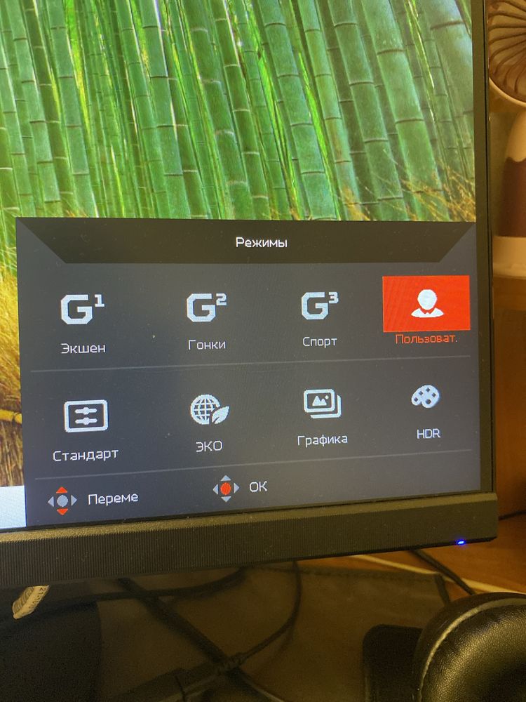 Продам монитор acer 390hz