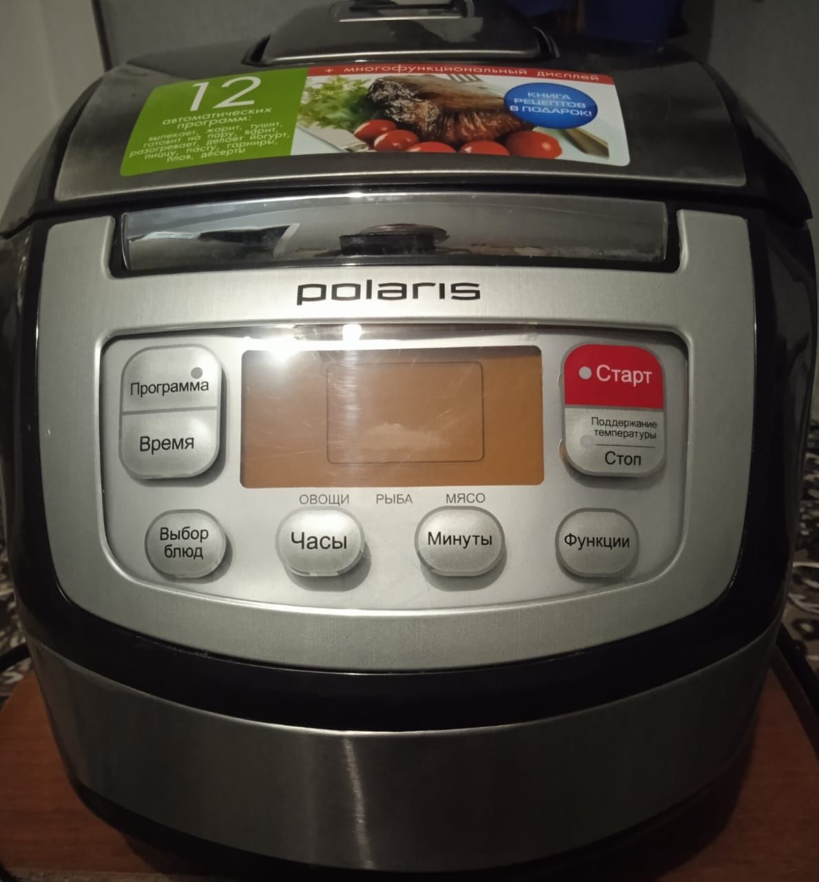 Мультиварка polaris pmc0512 ad