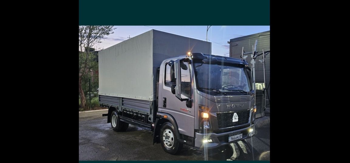 Продам  грузовик Хова 5 тонник новая