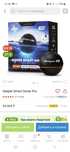 Эхолот  deeper pro