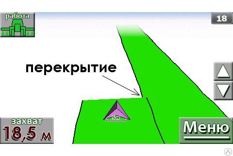 Система параллельного вождения Агрокурс ПРОФИ