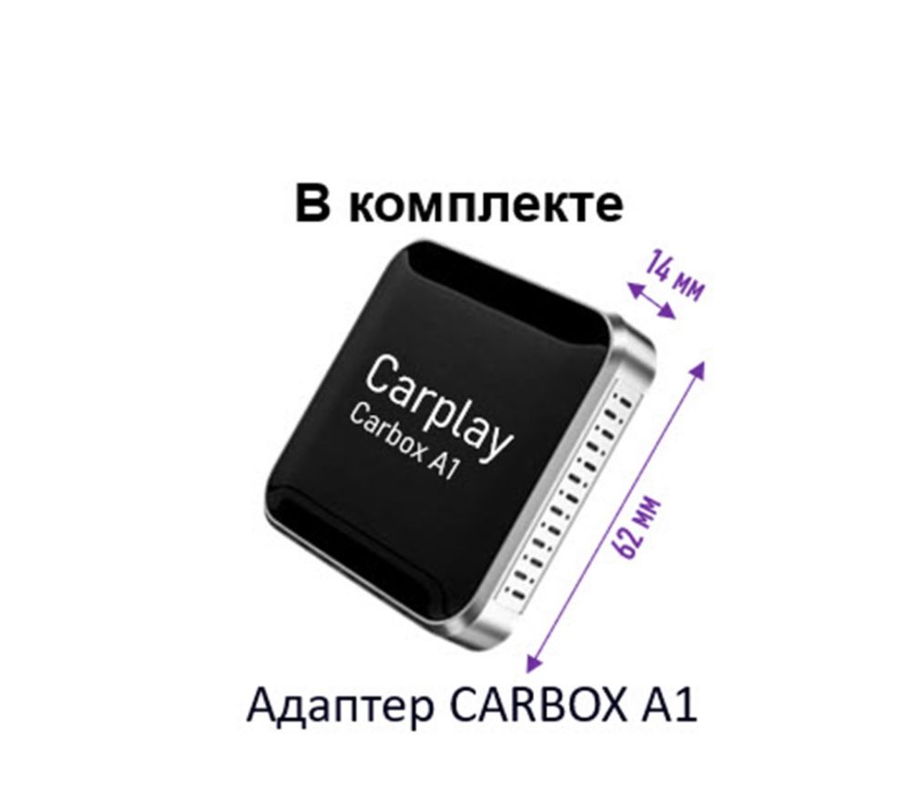 Wizcar А1 переходник для видеорегистратора радар-детектора A1 черный